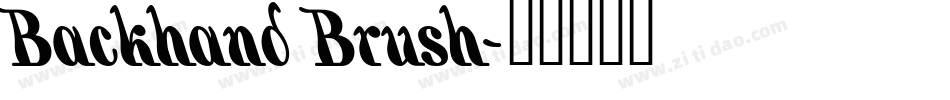 Backhand Brush字体转换